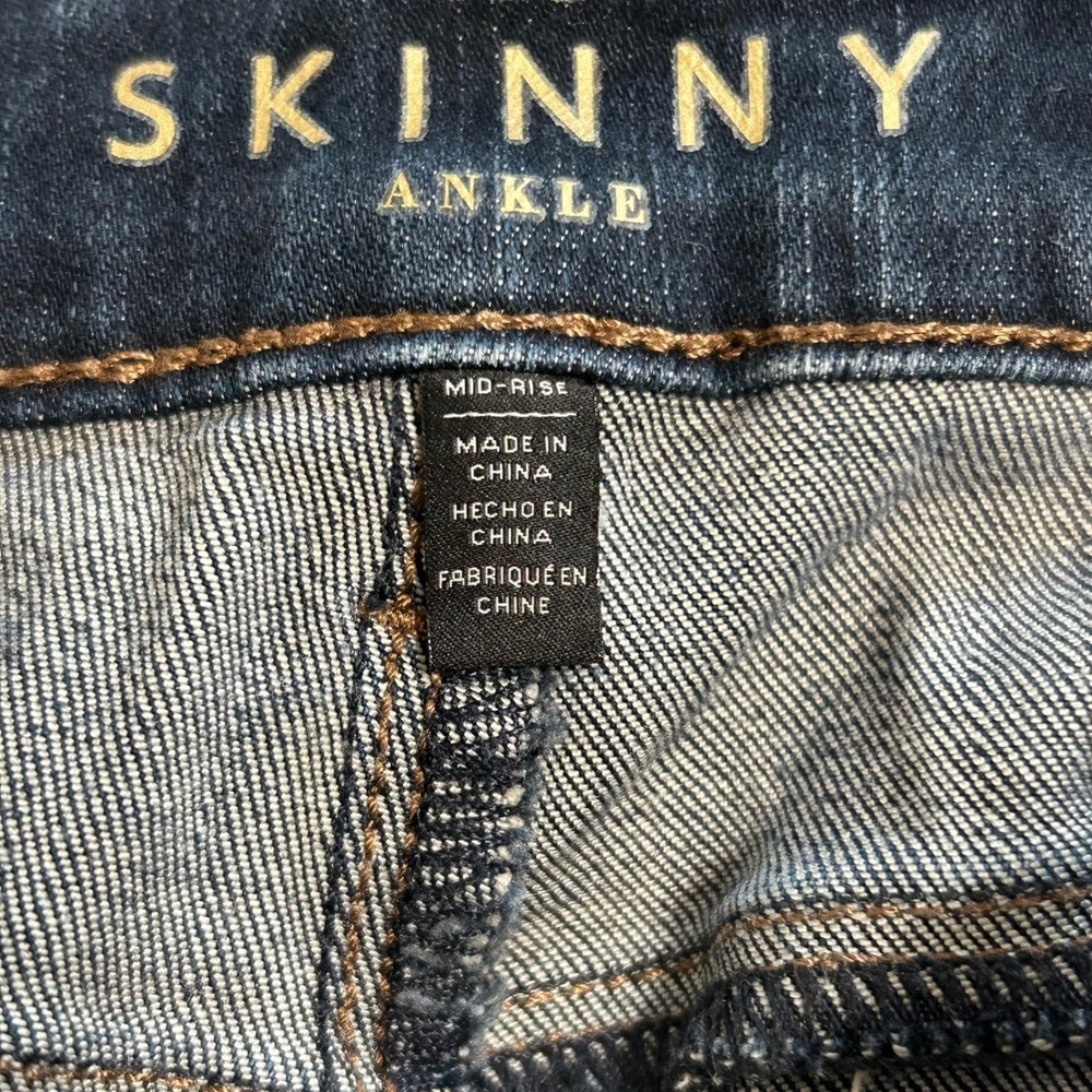 White House Black Market Skinny Ankle Jeans Dark Wash Faux Leather Trim Size 6 - Picture 6 of 14